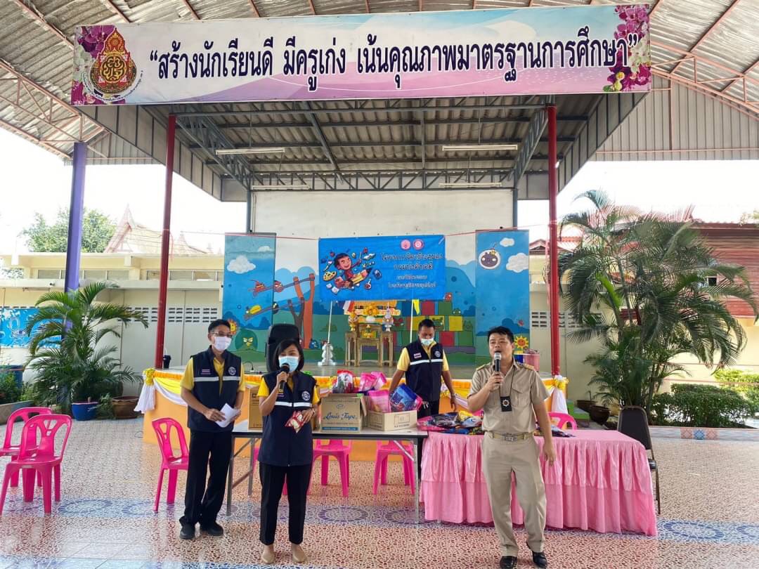 ﻿สำนักงานบังคับคดีจังหวัดนครปฐม จัดโครงการวิตามินสมอง ภายใต้โครงการโรงเรียนยุติธรรมอุปถัมภ์ ประจำปีงบประมาณ พ.ศ. 2563